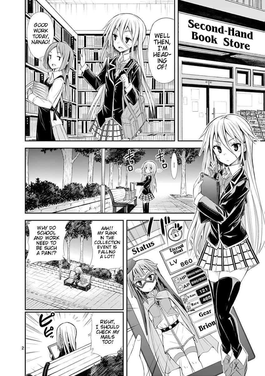 S Rare Soubi no Niau Kanojo Chapter 6.2 2